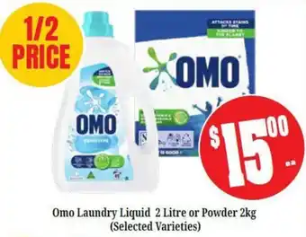 Farmer Jack's Omo Laundry Liquid offer