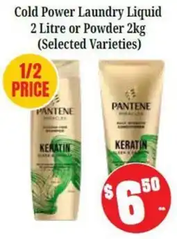 Farmer Jack's Pantene Keratin offer