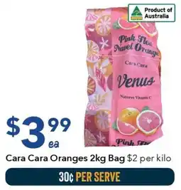 Ritchies Venus Pink Flesh Navel Orange Cara Cara offer