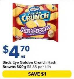 Ritchies Birds Eye Golden Crunch Hash Browns offer