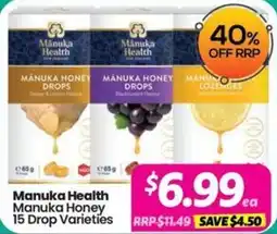 Your Discount Chemist Manuka Health Manuka Honey 15 Drop Varieties offer