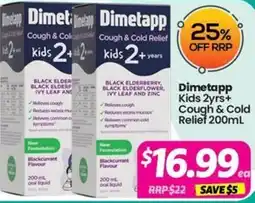 Your Discount Chemist Dimetapp Kids 2yrs+ Cough & Cold Relief offer