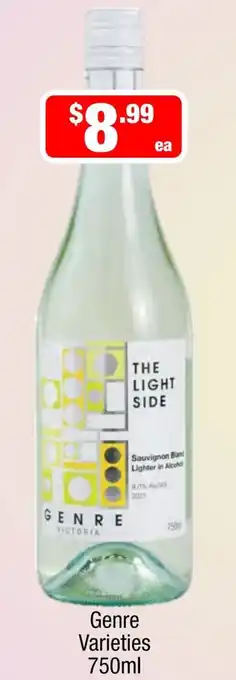 Liquor Stax Genre Varieties offer
