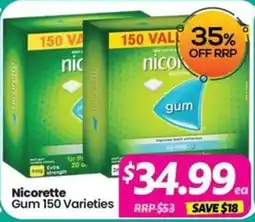 Your Discount Chemist Nicorette Gum 150 Varieties offer