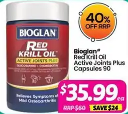 Your Discount Chemist Bioglan Red Krill Oil Active Joints Plus offer
