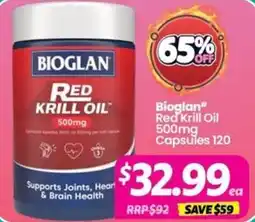 Your Discount Chemist Bioglan Red Krill Oil offer