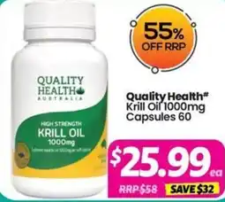 Your Discount Chemist Quality Health Krill Oil offer