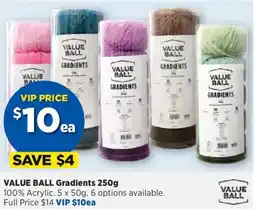 Spotlight Value Ball Gradients offer