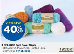 Spotlight 4 SEASONS Spot Saver 10 ply offer