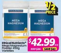 Your Discount Chemist Ethical Nutrients Mega Magnesium Powder Varieties offer