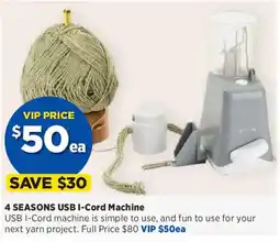Spotlight 4 Seasons USB I-Cord Machine offer