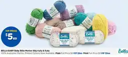 Spotlight Bella Baby Baby Bliss Merino offer