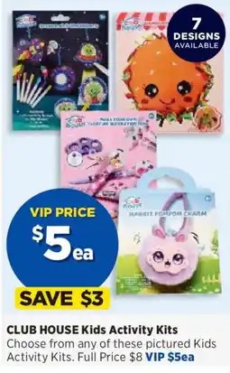 Spotlight Club House Kids Activity Kits offer