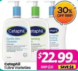 Your Discount Chemist Cetaphil 1 Litre Varieties offer