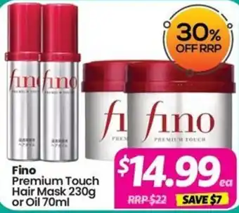 Your Discount Chemist Fino Premium Touch Hair Mask offer