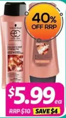 Your Discount Chemist Schwarzkopf Magnificent Shampoo offer