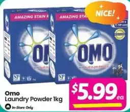 Your Discount Chemist Omo Laundry Powder 1kg offer