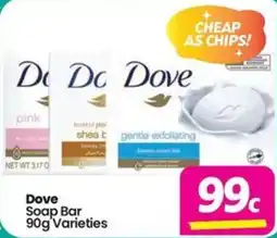 Your Discount Chemist Dove Soap Bar offer