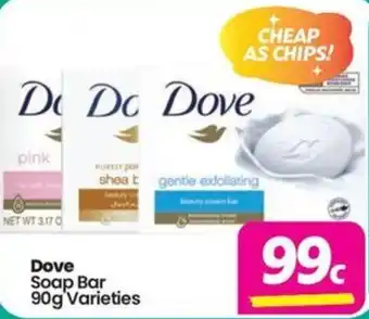 Your Discount Chemist Dove Soap Bar 90g Varieties offer