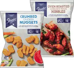 IGA Steggles Chicken Wing Nibbles, Nuggets or Fingers 1kg Selected Varieties offer