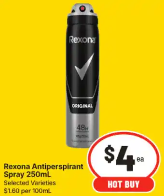 IGA Rexona Antiperspirant Spray offer
