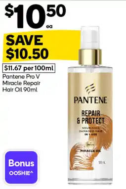 Woolworths Pantene Pro V Miracle Repair Hair Oil offer