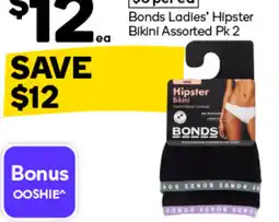 Woolworths Bonds Ladies' Hipster Bikini Assorted offer