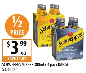 Supabarn Schweppes Mixers offer