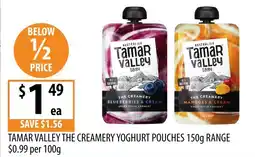 Supabarn Tamar Valley The Creamery Yoghurt Pouches offer