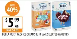 Supabarn Bulla Multi Pack Ice Creams offer