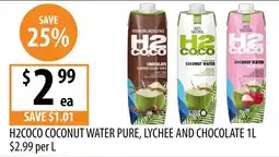 Supabarn H2COCO Coconut Water Pure, Lychee and Chocolate offer