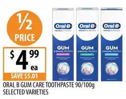 Supabarn Oral B Gum Care Toothpaste offer