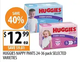 Supabarn Huggies nappy pants offer