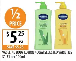 Supabarn Vaseline Body Lotion Selected Varieties offer