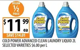 Supabarn Cold Power Advanced Clean Laundry Liquid offer
