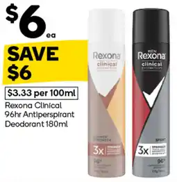 Woolworths Rexona Clinical 96hr Antiperspirant Deodorant offer