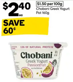 Woolworths Chobani Greek Yogurt offer