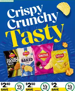 Woolworths Smith's Double Crunch offer