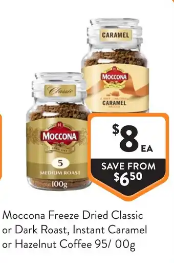 Moccona Freeze Dried Classic or Dark Roast, Instant Caramel or Hazelnut Coffee