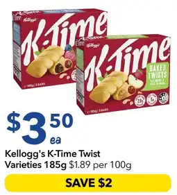 Ritchies Kellogg's K-Time Twist Varieties offer