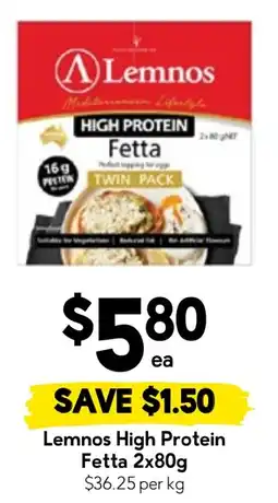Drakes Lemnos High Protein Fetta offer