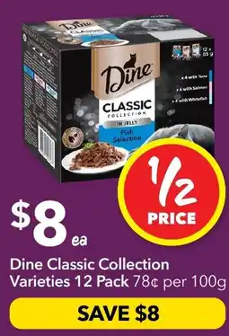 Ritchies Dine Classic Collection Varieties offer