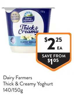 Foodworks Dairy Farmers Thick & Creamy Yoghurt offer