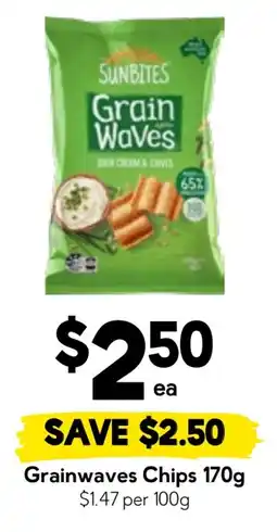 Drakes Sunbites Grain Waves offer