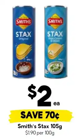 Drakes Smith's Stax offer
