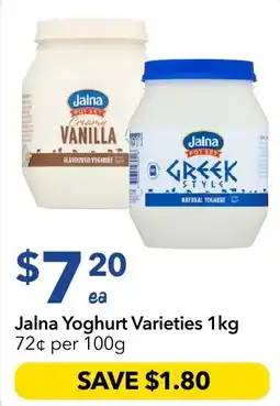 Ritchies Jalna Yoghurt Varieties offer