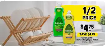 Drakes Palmolive Ultra Dishwashing Liquid offer