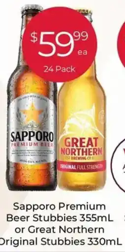 Porters Sapporo Premium Beer Stubbies or Great Northern Original Stubbies offer
