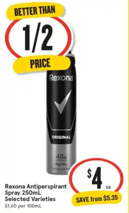 IGA Rexona Antiperspirant Spray offer