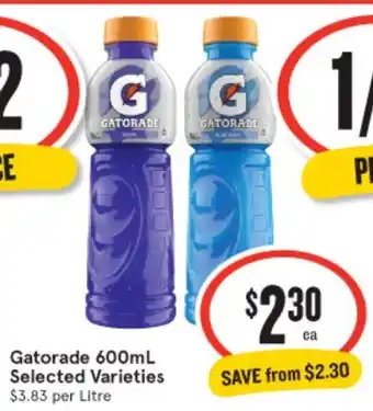 Gatorade 600mL Selected Varieties